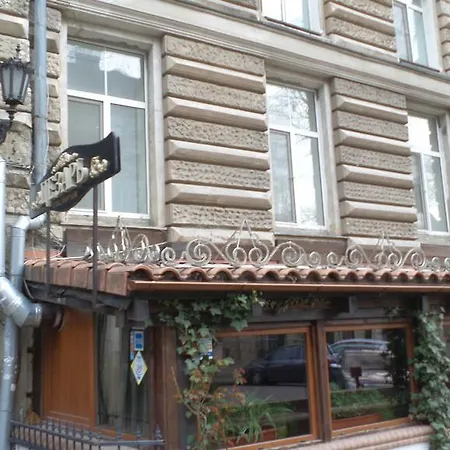 Center, On Deribasovskaya 10 公寓 敖德萨